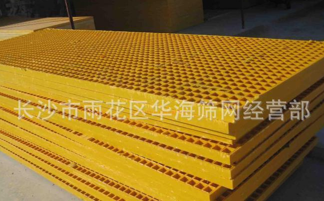 長沙篩網(wǎng) 長沙篩網(wǎng)