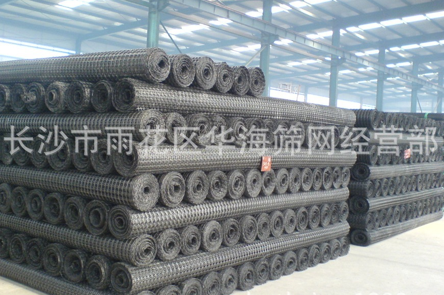 土工格柵 土工格柵