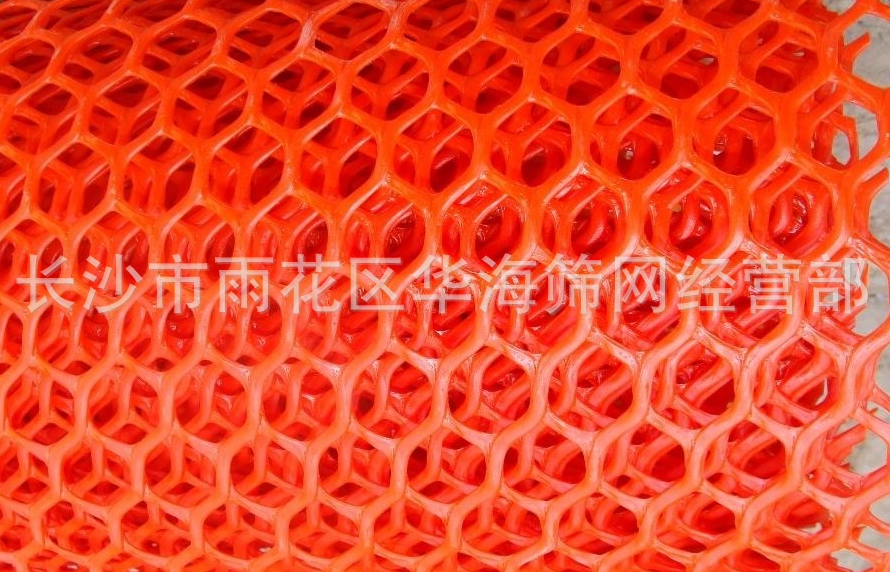 塑料平網(wǎng) 塑料平網(wǎng)