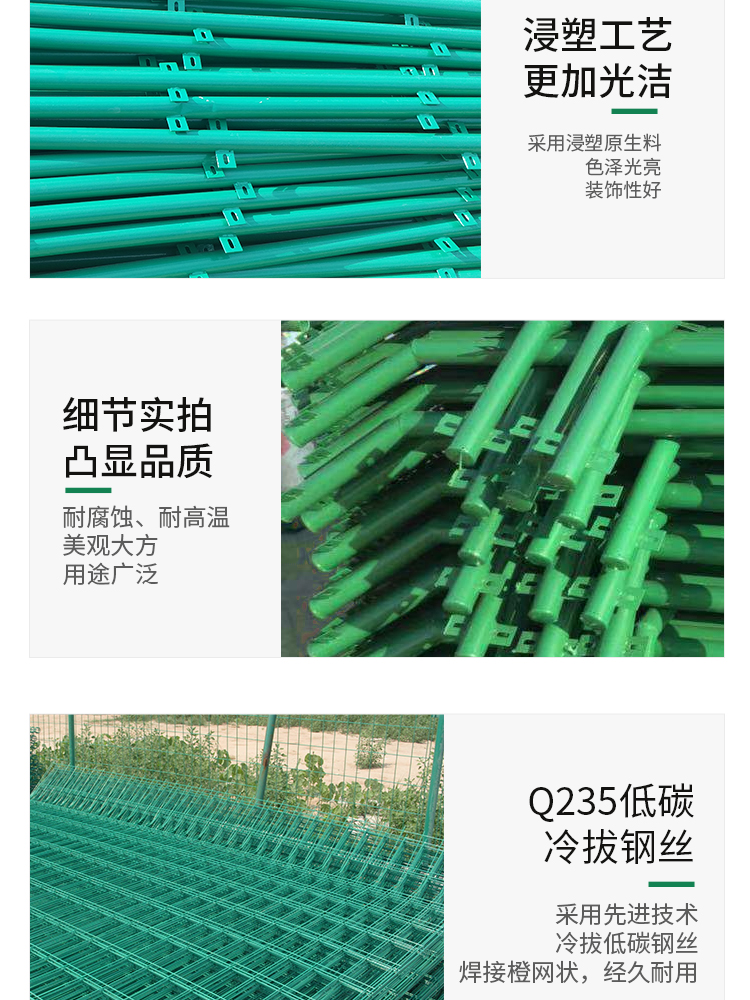 湖南公路護欄網(wǎng) 湖南公路護欄網(wǎng)