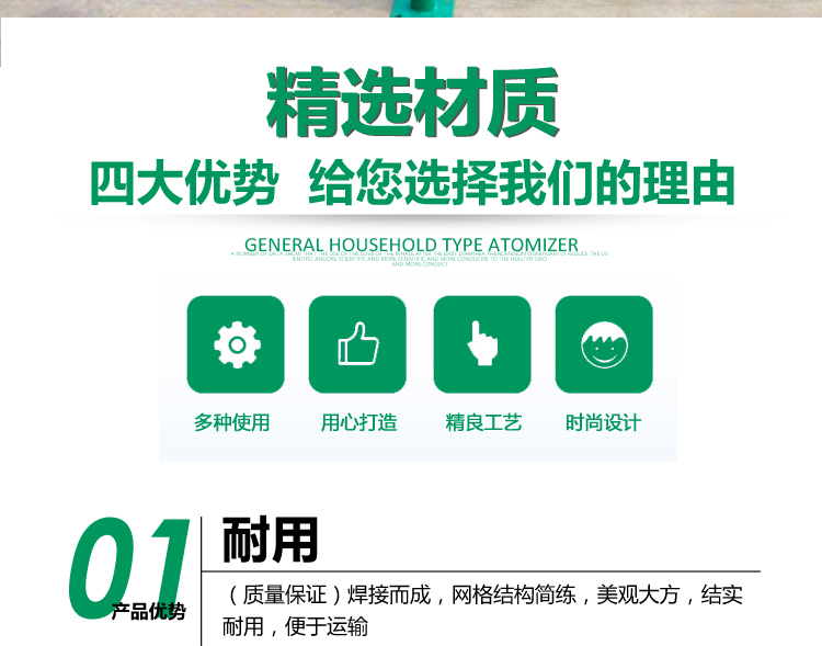 長沙公路護(hù)欄網(wǎng) 長沙公路護(hù)欄網(wǎng)