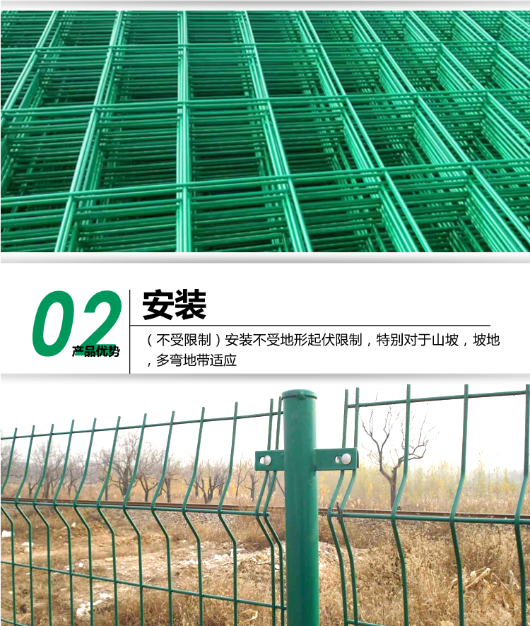 長沙公路護(hù)欄網(wǎng) 長沙公路護(hù)欄網(wǎng)