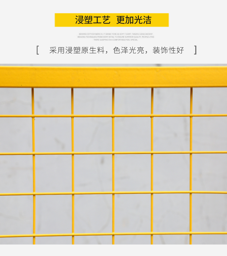 車間隔離網(wǎng)廠家 車間隔離網(wǎng)廠家