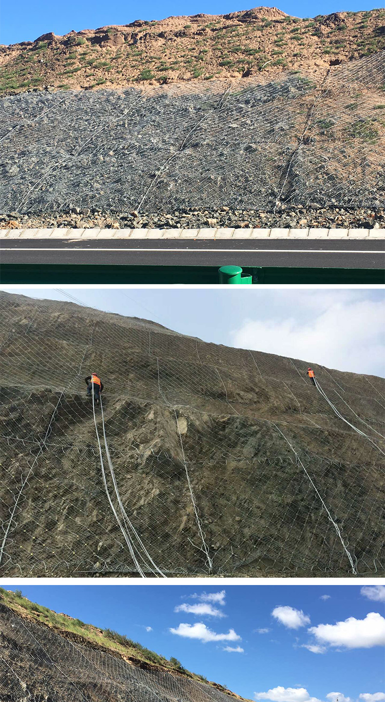 長沙防護網(wǎng)