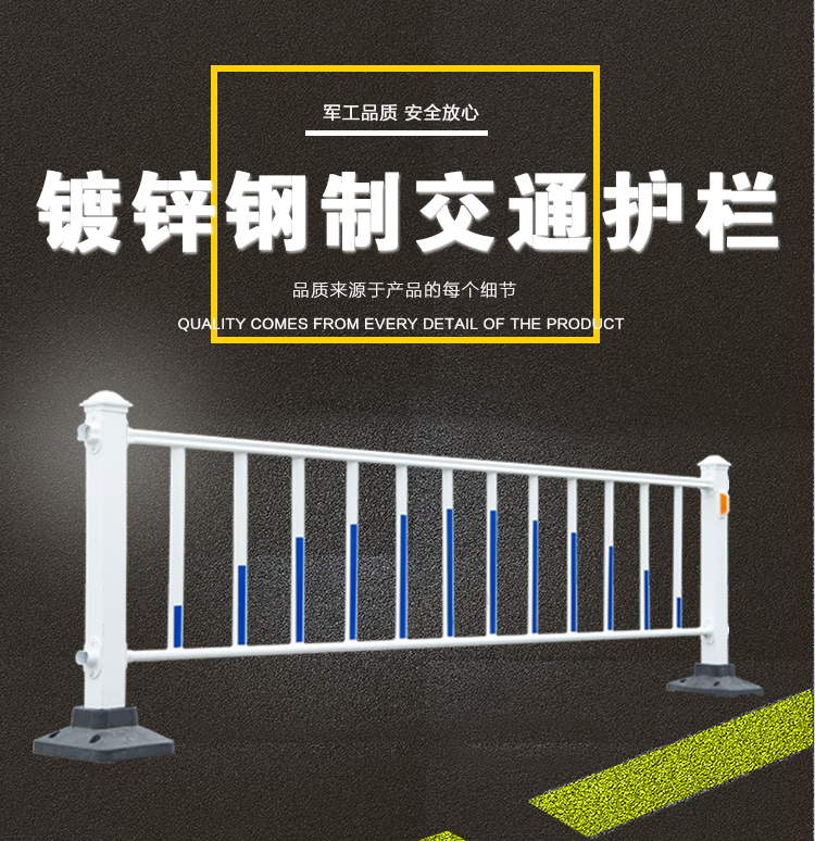 護欄網(wǎng)廠家 護欄網(wǎng)廠家