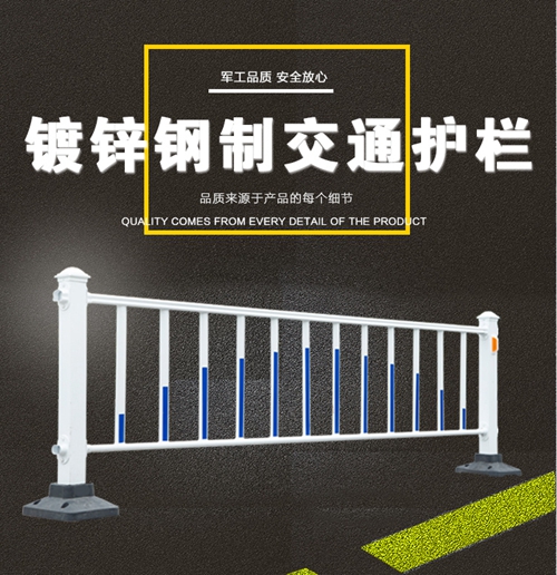 長沙鋅鋼護(hù)欄 長沙鋅鋼護(hù)欄