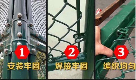 長(zhǎng)沙護(hù)欄網(wǎng)廠家 長(zhǎng)沙護(hù)欄網(wǎng)廠家